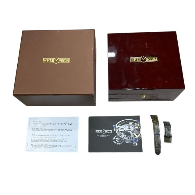 Memorigin Navigator Imperial Tourbillon Watch Black Silver Dial SS Men’s Box