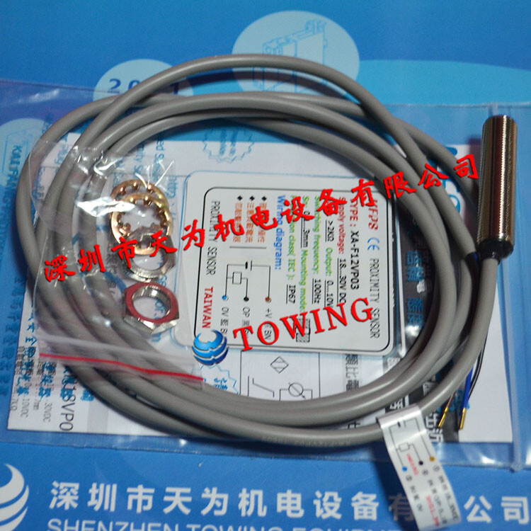 1PC Genuine KFPS open XA-F12VP03 inductive proximity switch