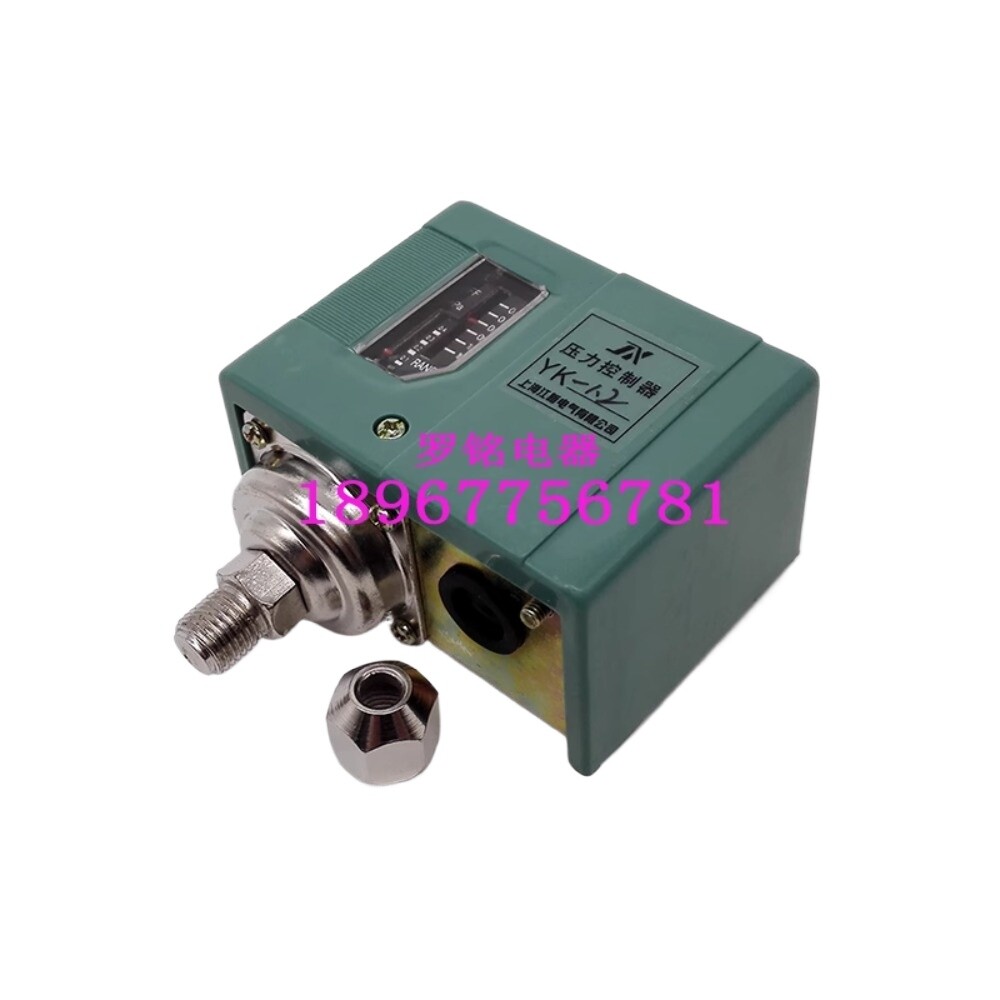 1PC pressure controller YK-0.2/0.3/0.6/0.8/1.2/1.6/2.0/3.0