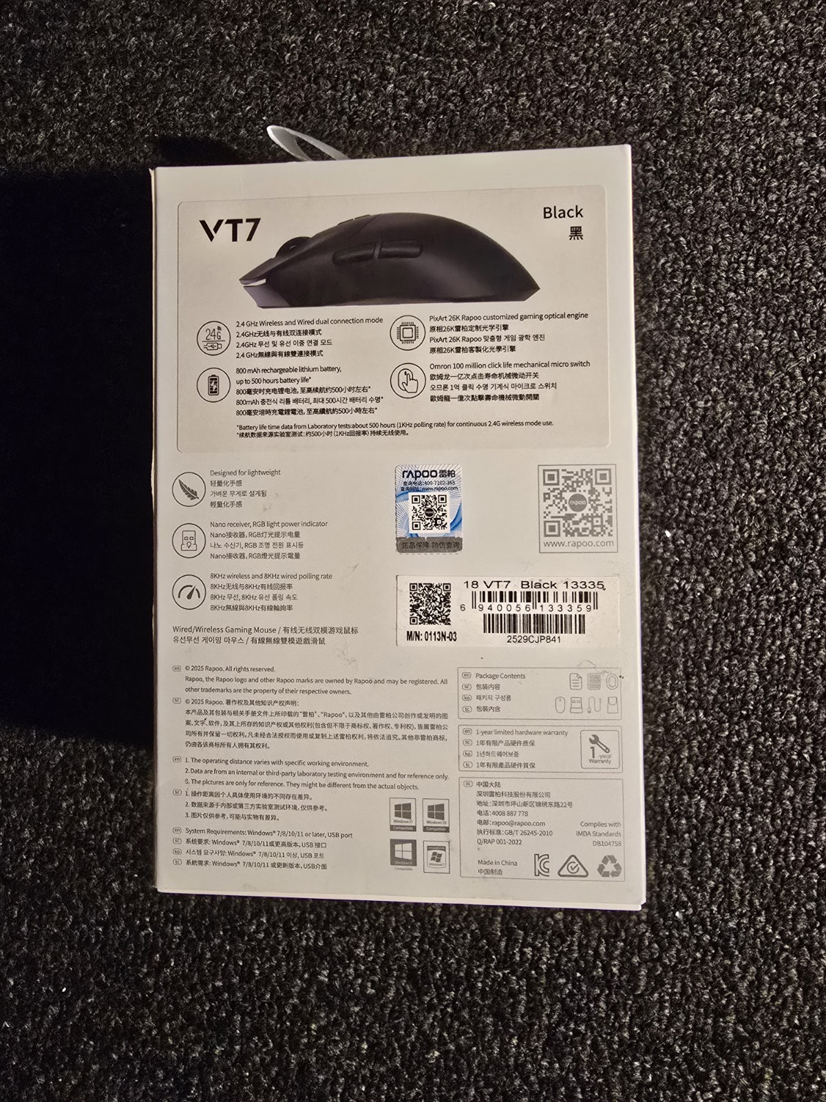 H4- Electronics & Misc LOT Bundle for Sale! [Stock #3] ***