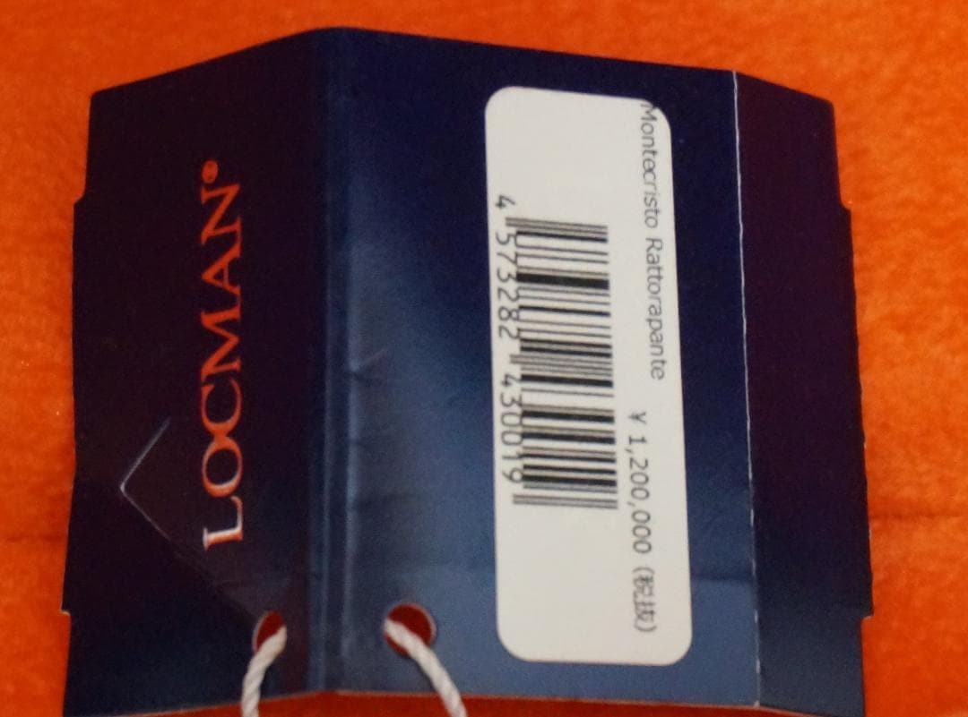 LOCMAN Wristwatch Automatic Split-Seconds Rattrapante w/Box instruction manual