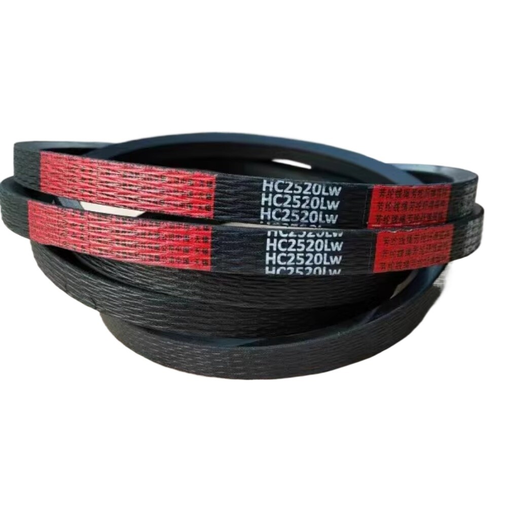 1PC FIT FOR triangular belt with red label, Zhongliang HC2520LW-2 harvester belt