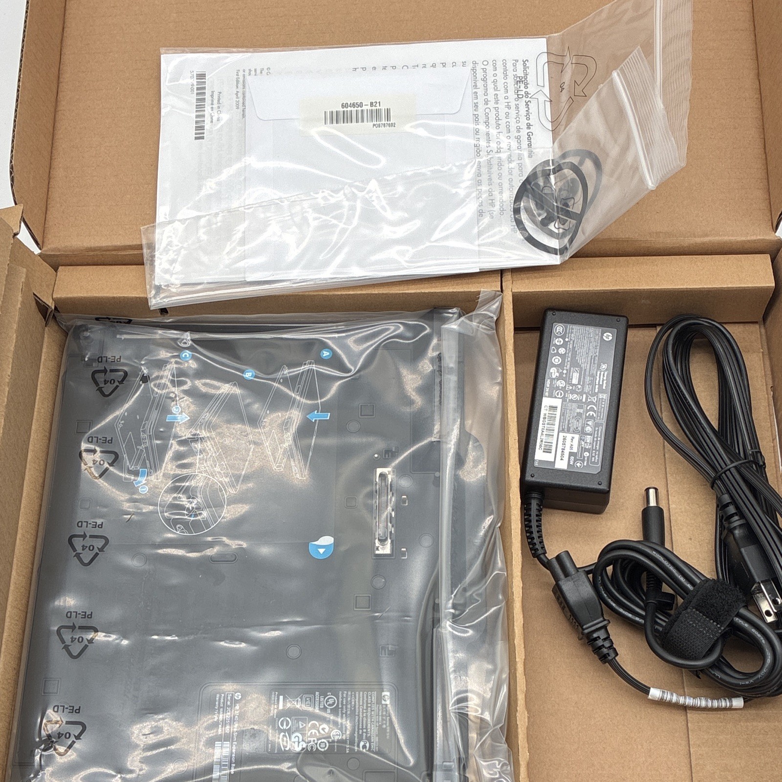 HP 2740 Ultra-Slim Expansion Base Docking Station 606172-001 HSTNN-W07X