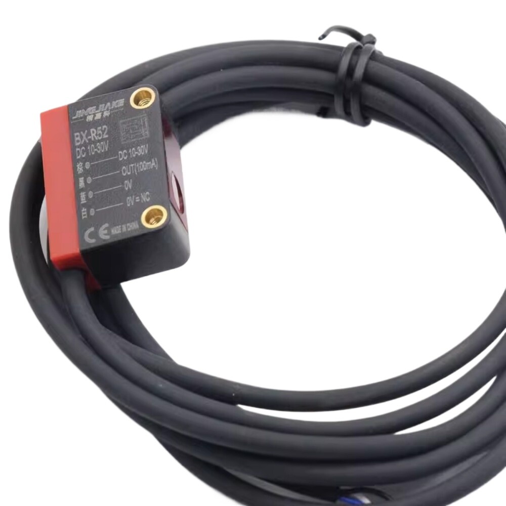 BX-R52 long-distance spotlight sensor switch BX-R52 detects 0-10 meters