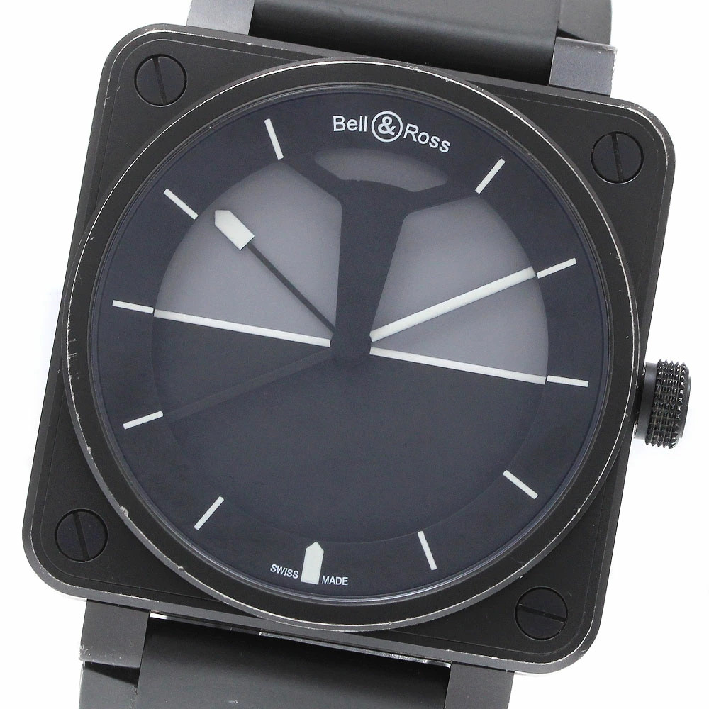 Bell & Ross BR01-92 Horizon Limited 999 Automatic 46mm Aviation Instrument Watch