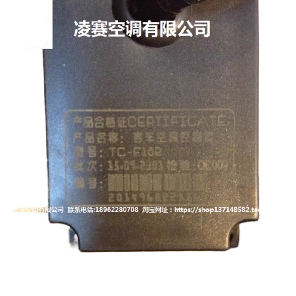 1PC TC-E162 Bus Air Conditioning Operator Air Conditioning Panel