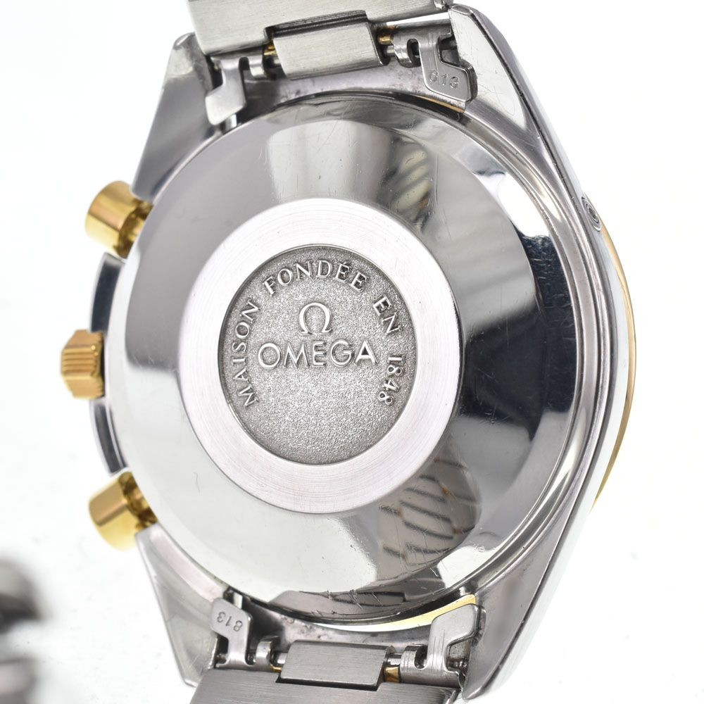 Omega Speedmaster Moonphase 18K Yellow Gold Bezel White Automatic Men’s Watch