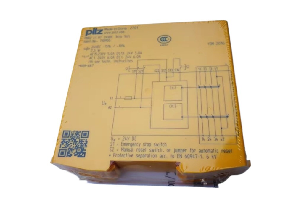 Injection molding machine dual channel safety relay PNOZ c1 HT 24VDC