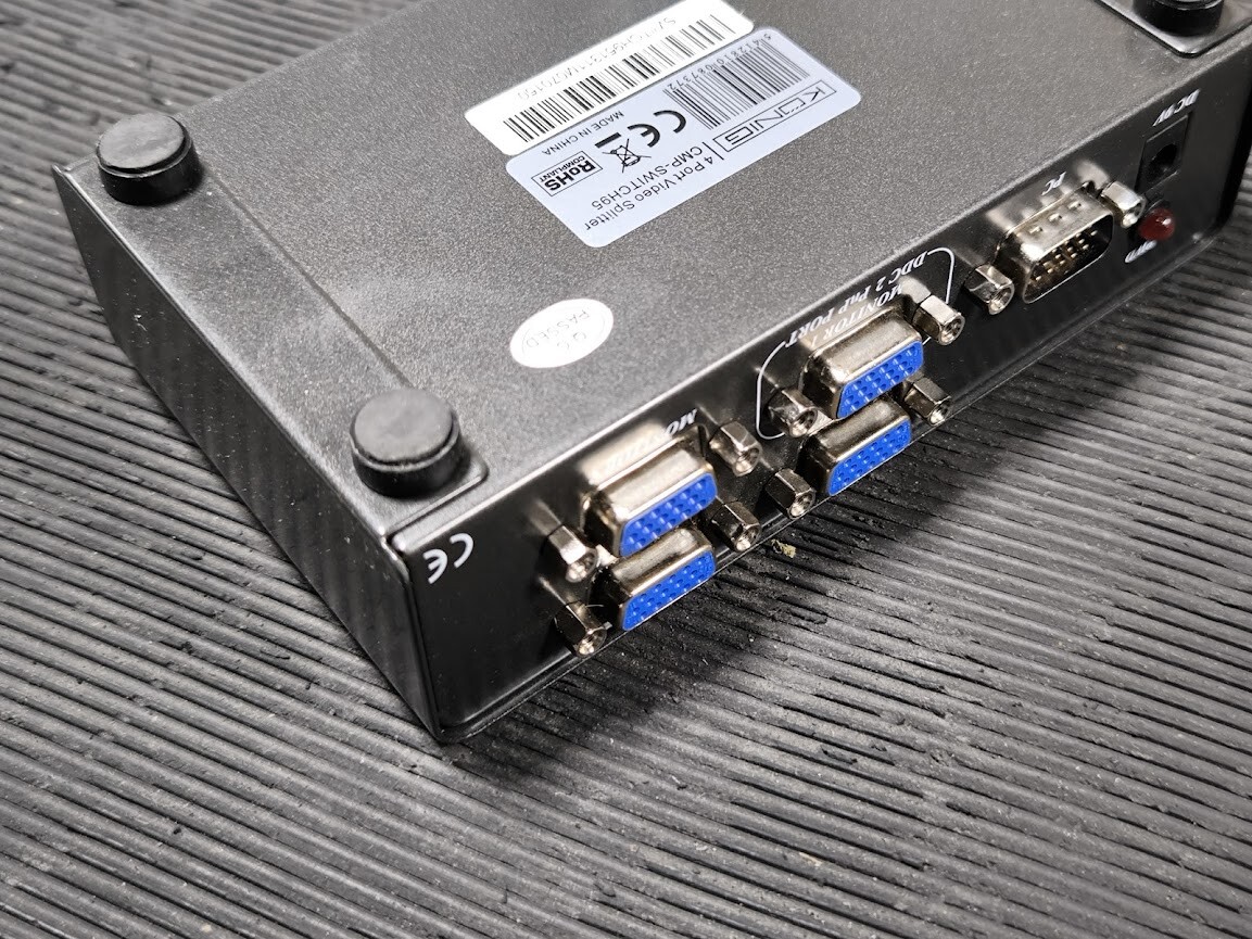 König Video Splitter 150MHz – Used, Working Condition