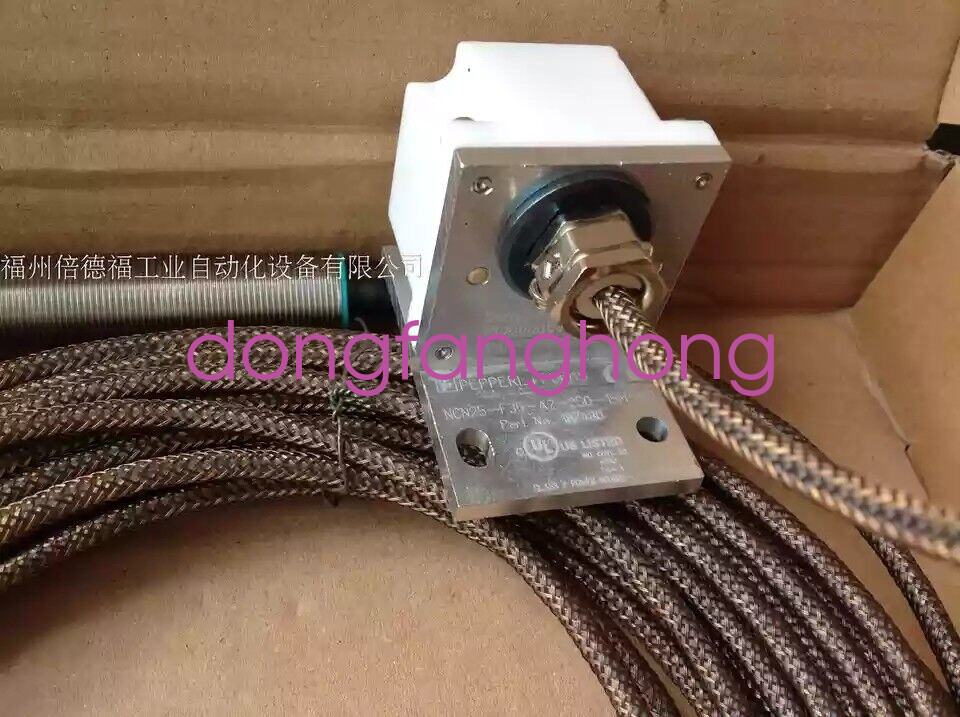 new NCN25-F35-A2-250-15M-V1 PEPPERL+FUCHS NCN25F35A225015MV1 FedEx or DHL or UPS