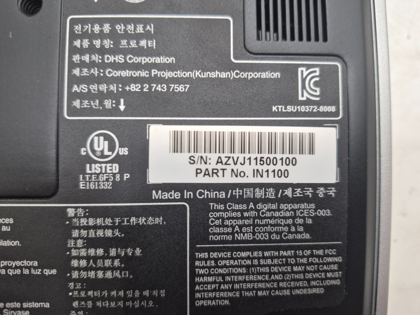 InFocus IN1100 DLP Computer Projector Manual