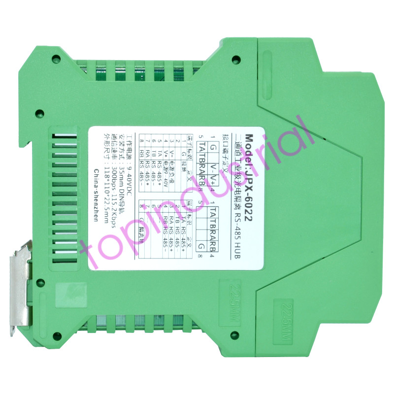 2-way RS-485 repeater industrial with optical isolation 2 in 2 out Lightning