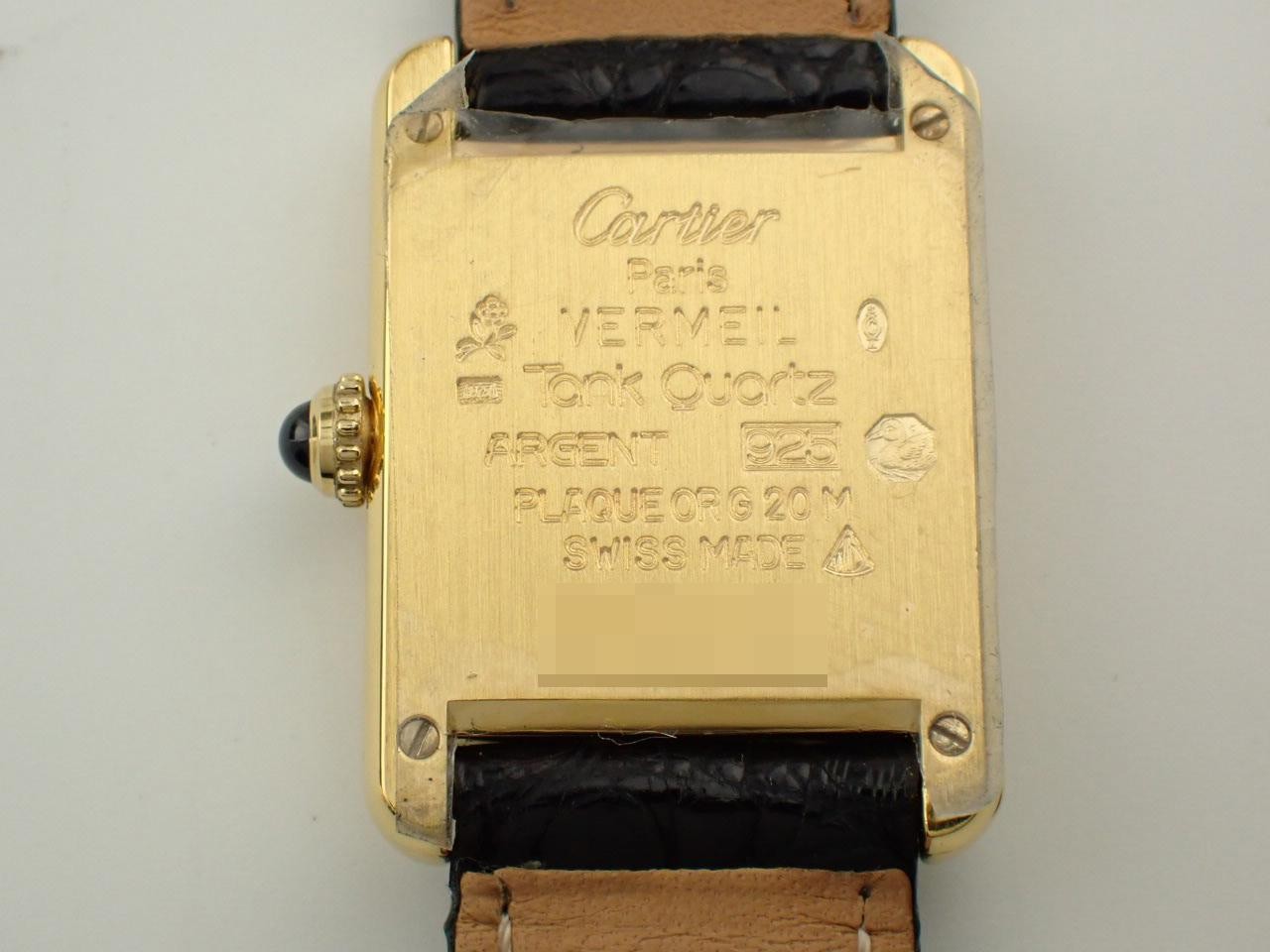 Cartier Must Tank SM W1006354 White Square Dial Box Quartz Watch Accessary Auth