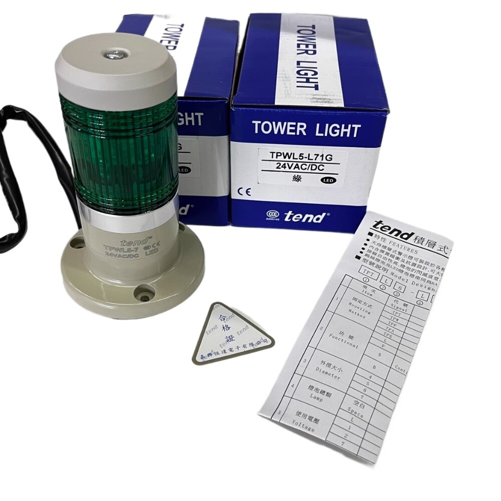 1PC lamp TPWL5-L71G TPWL5-7 TPWL5-L71R