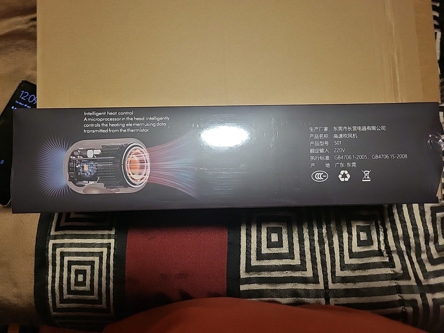 Tech Surprise Pack! Mystery Technology Box, Electronics Bundle