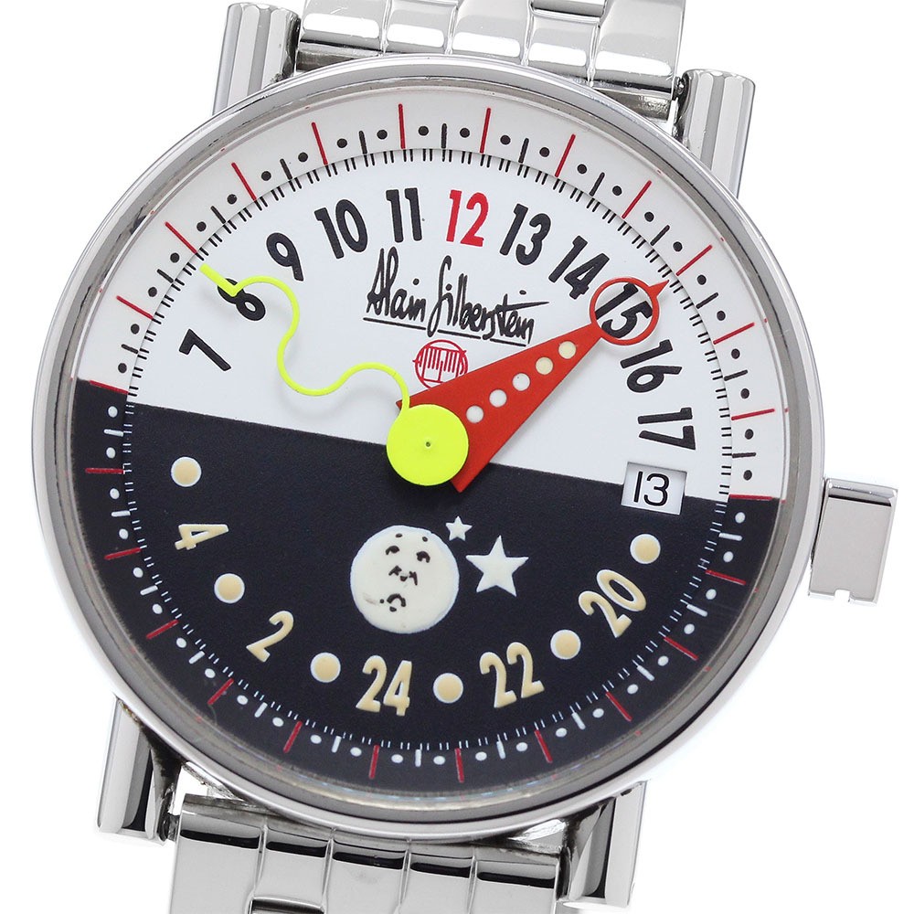Alain Silberstein 24 Hours Automatic Date Mens Watch SS 35mm White Black Dial