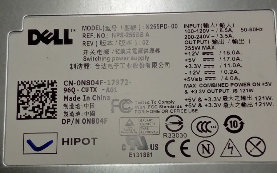 DELL N255PD-00 0N804F 255 WATT DESKTOP POWER SUPPLY REV 02