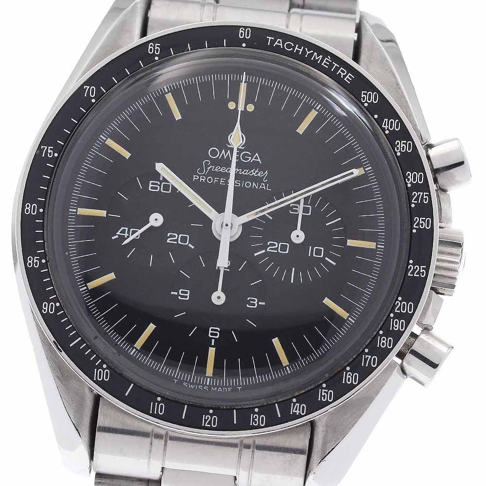 OMEGA ST145.022 Speedmaster Professional Moonwatch Cal861 Downward R Chronograph