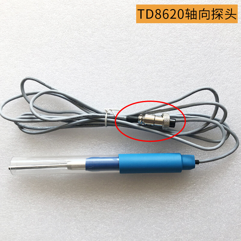 QTY: 1 Gauss meter/Tesla meter probe TD8620/TD8650/TM5100