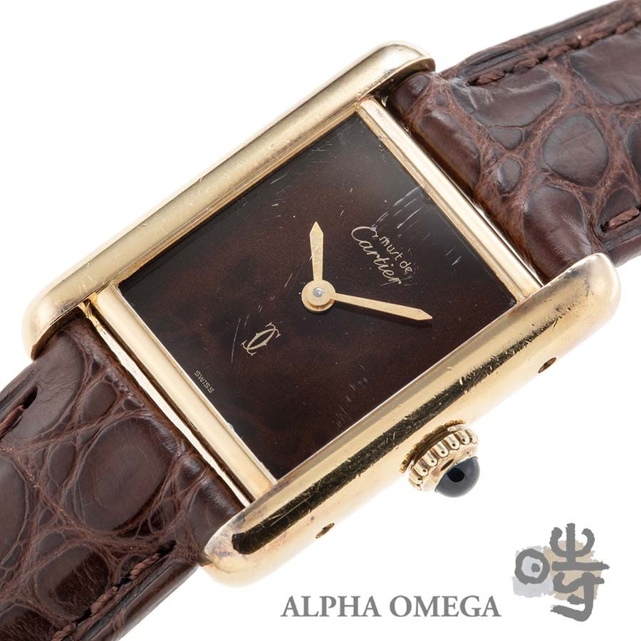 Cartier Must Tank SM Manual Winding Ref.19 756 13 Vermeil Silver Yellow Gold