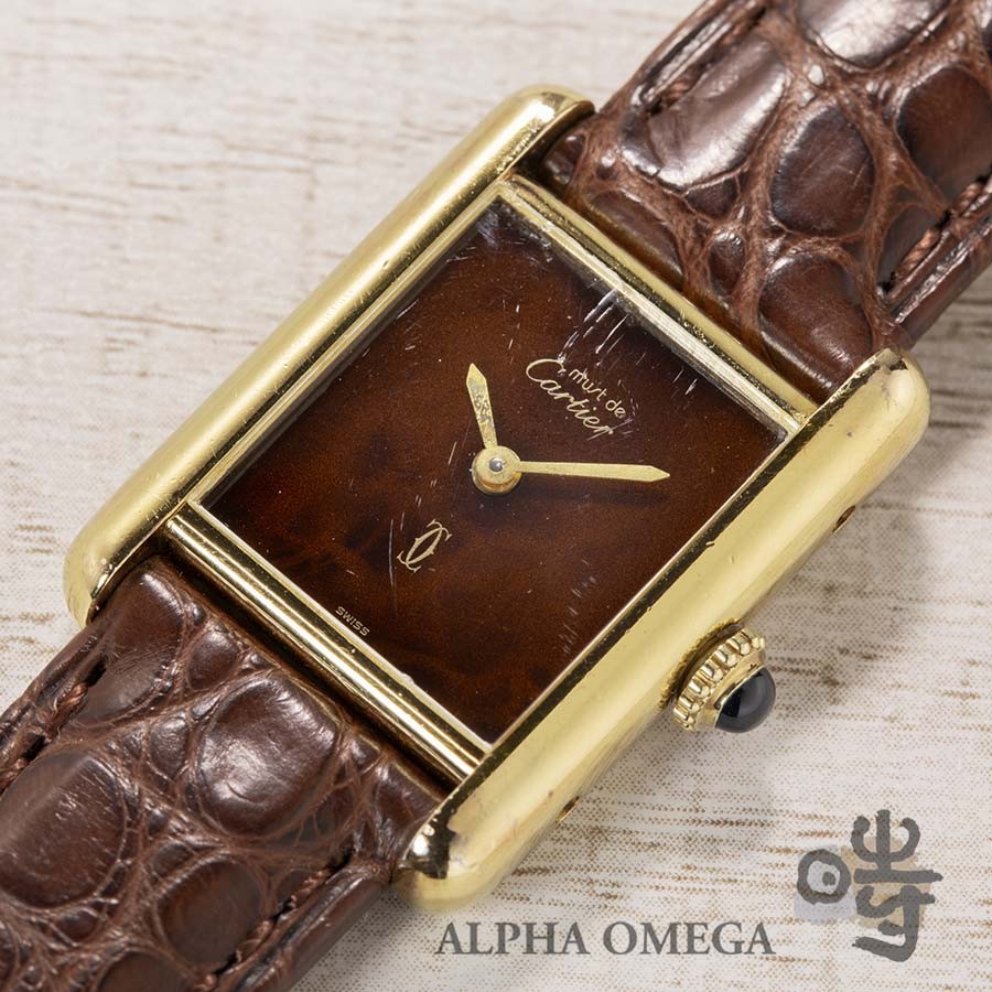 Cartier Must Tank SM Manual Winding Ref.19 756 13 Vermeil Silver Yellow Gold