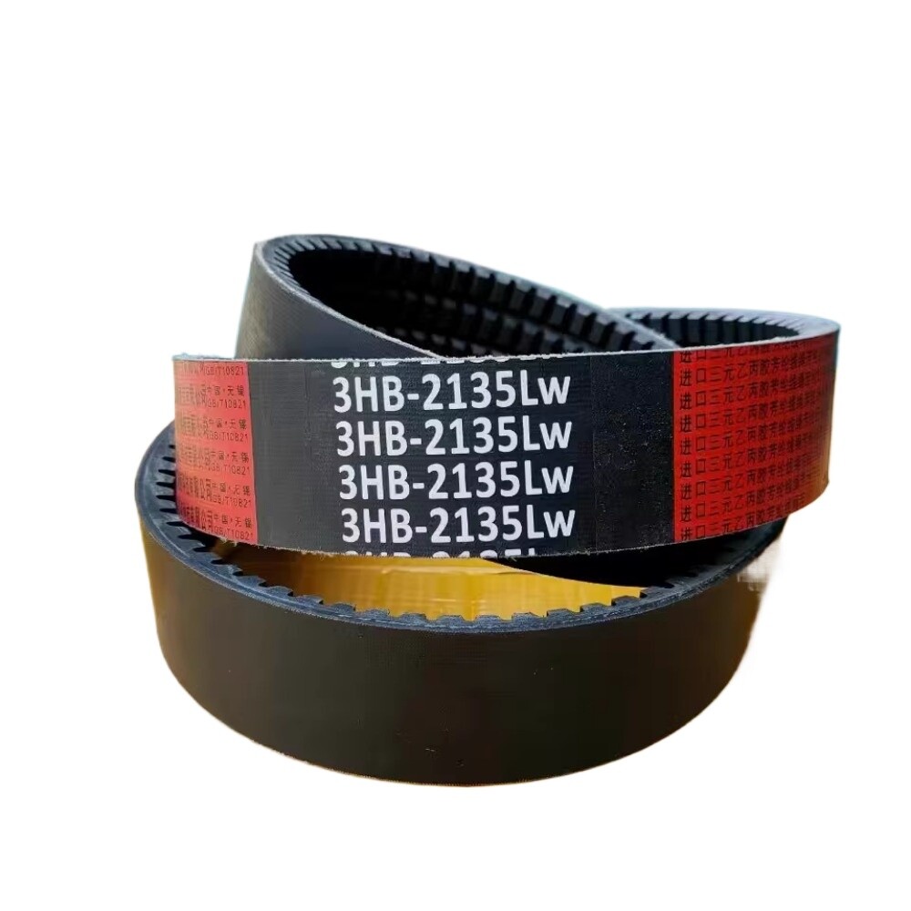 1PC NEW FIT FOR triangle belt with good red teeth 3HB2135LW harvester belt