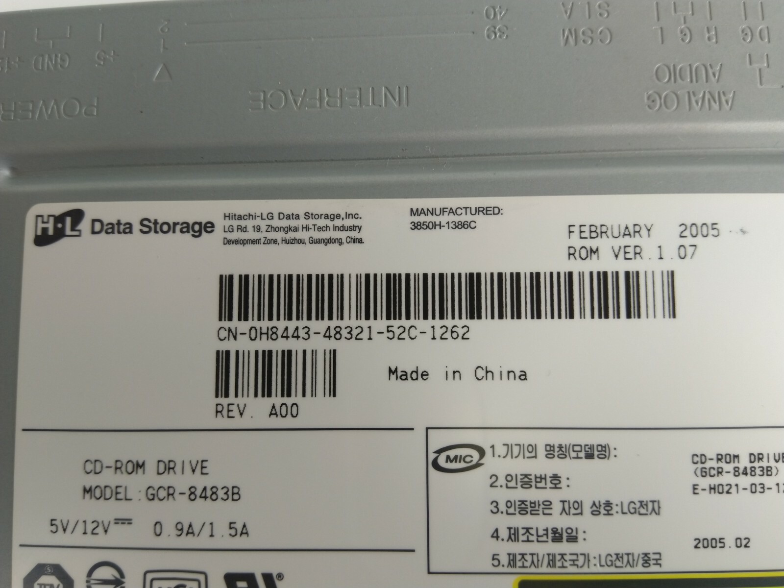 Hitachi-LG Data Storage CD-Rom Drive Model GCR-8483B Feb 2005 rom ver. 1.07