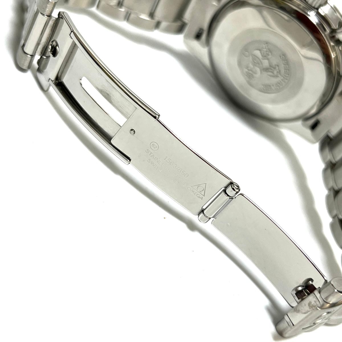 OMEGA Watch Speedmaster Olympic Collection 3513.20 White Automatic Chronograph