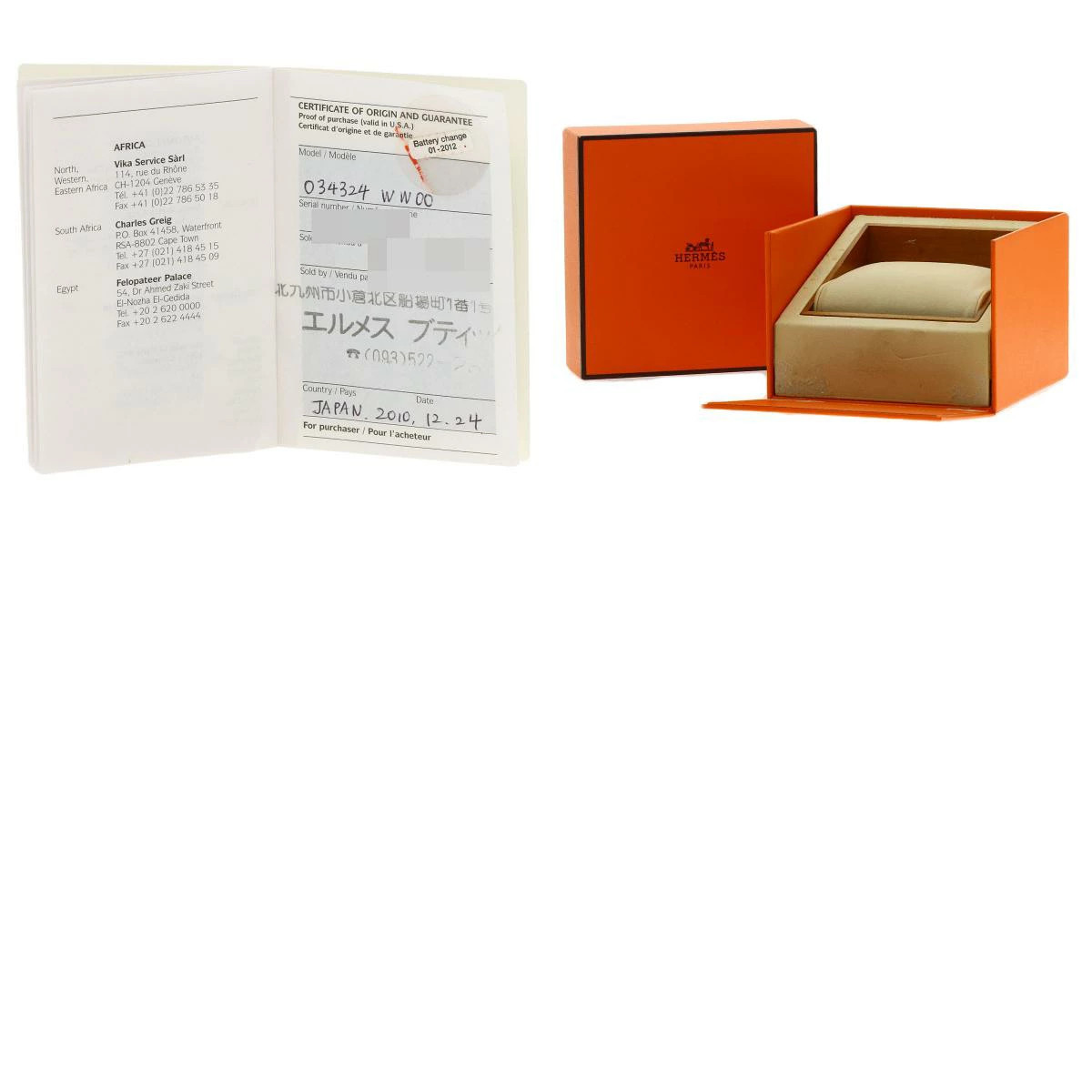 HERMES Cape Cod Watch Double Tour SS Leather Etoupe Quartz Square Woman w/Papers