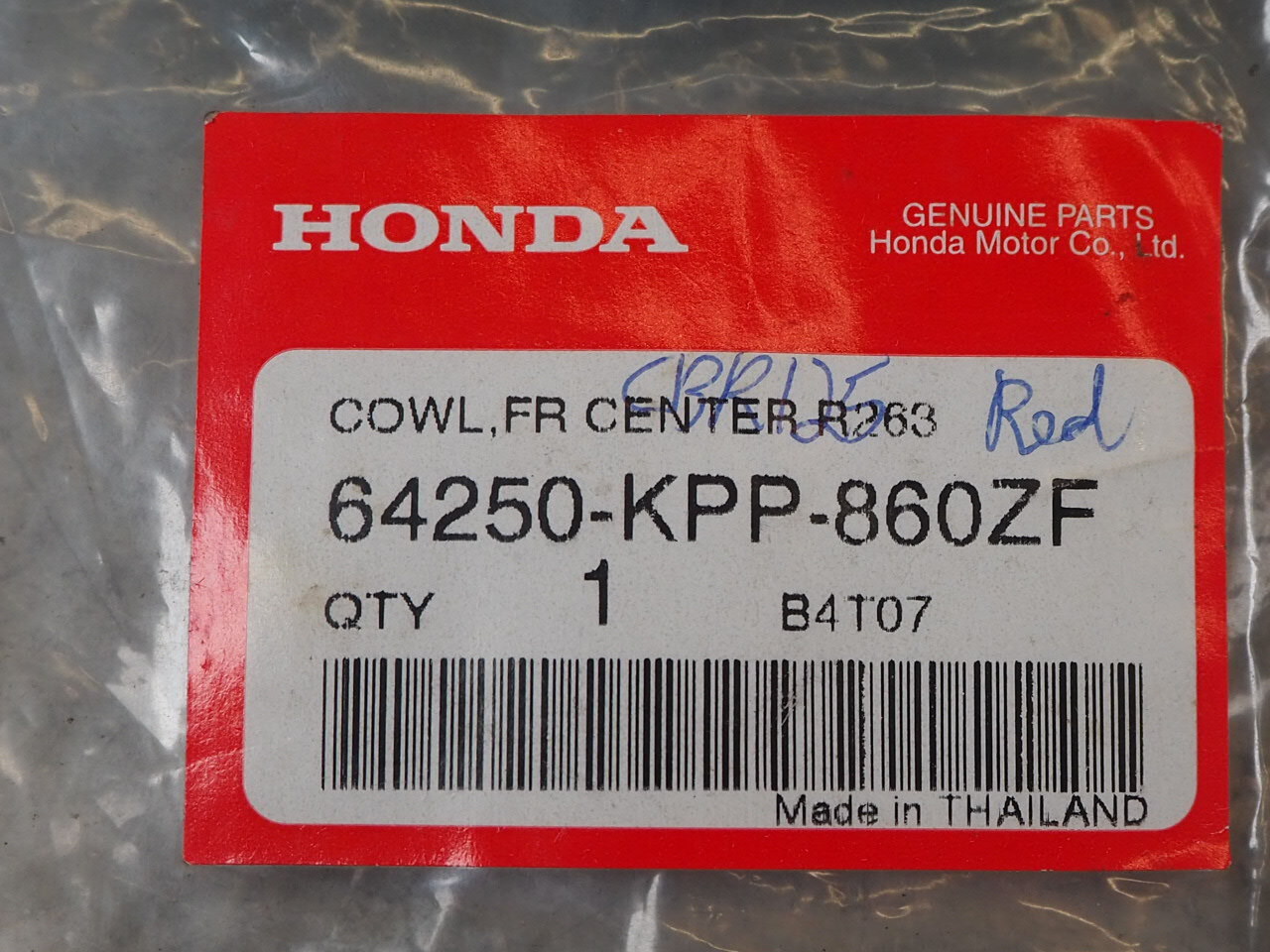 COWL SET, FR. CENTER HONDA CBR125 04-07 64250-KPP-860ZF 17955