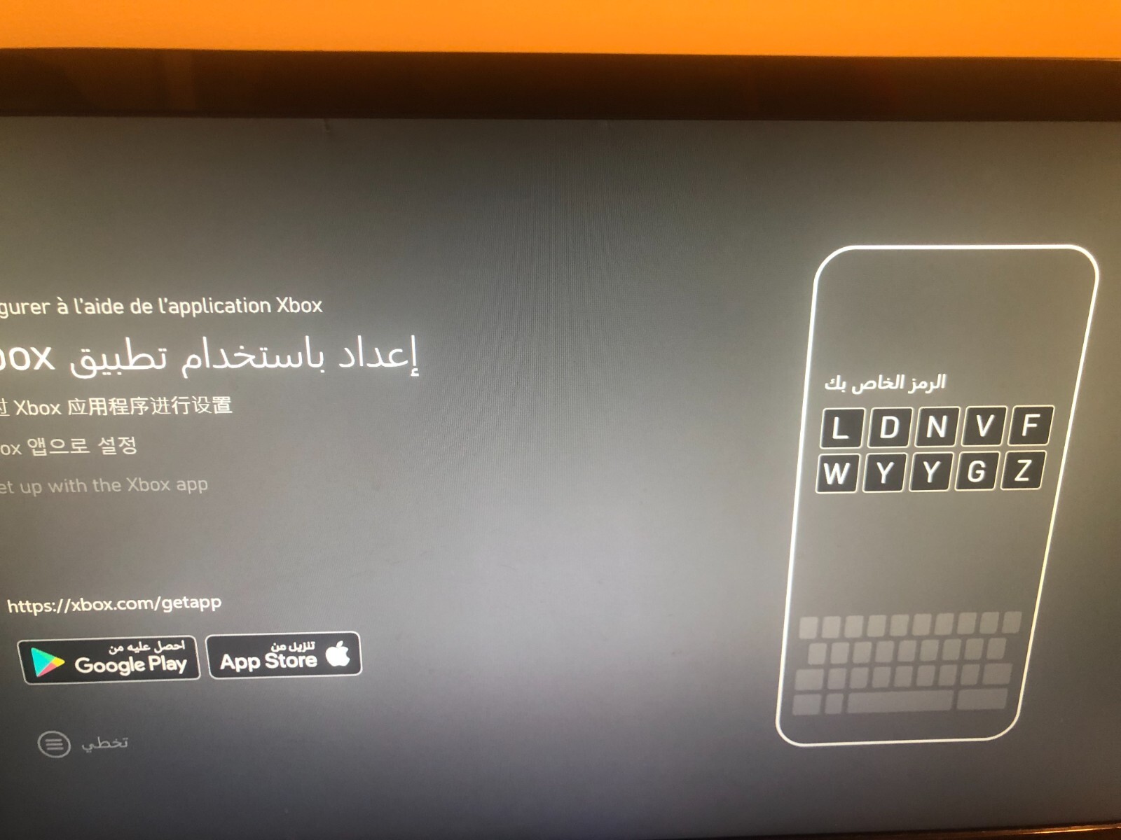 Computer Lot (Xbox, Dell G3, HARD DRIVE WITH VISTA) OFFERS ACCEPTED