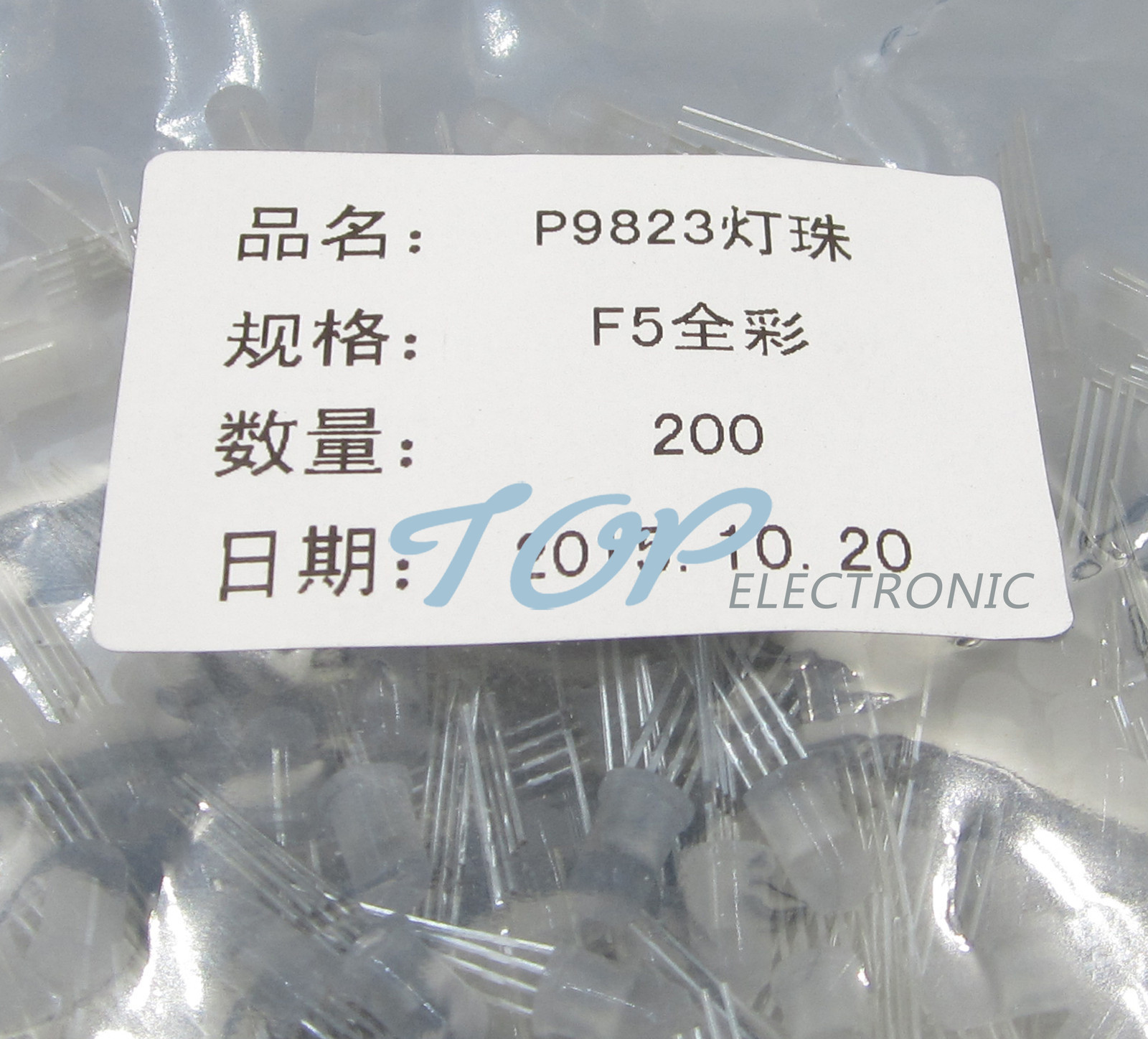 10pcs F5 5mm RGB LED round P9823 chipset inside Full color LED PL9823