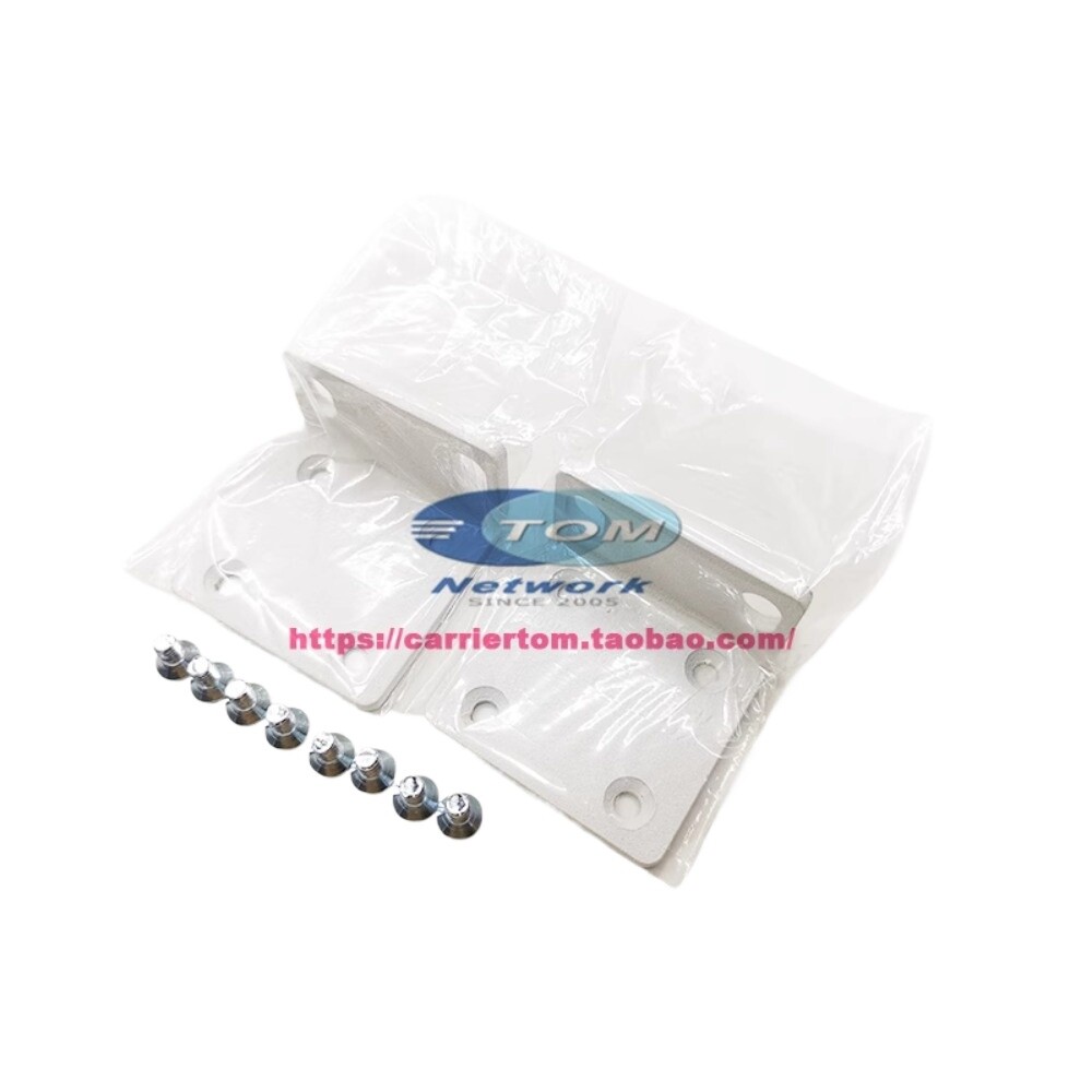 QTY: 1 FG-140E-POE mounting bracket