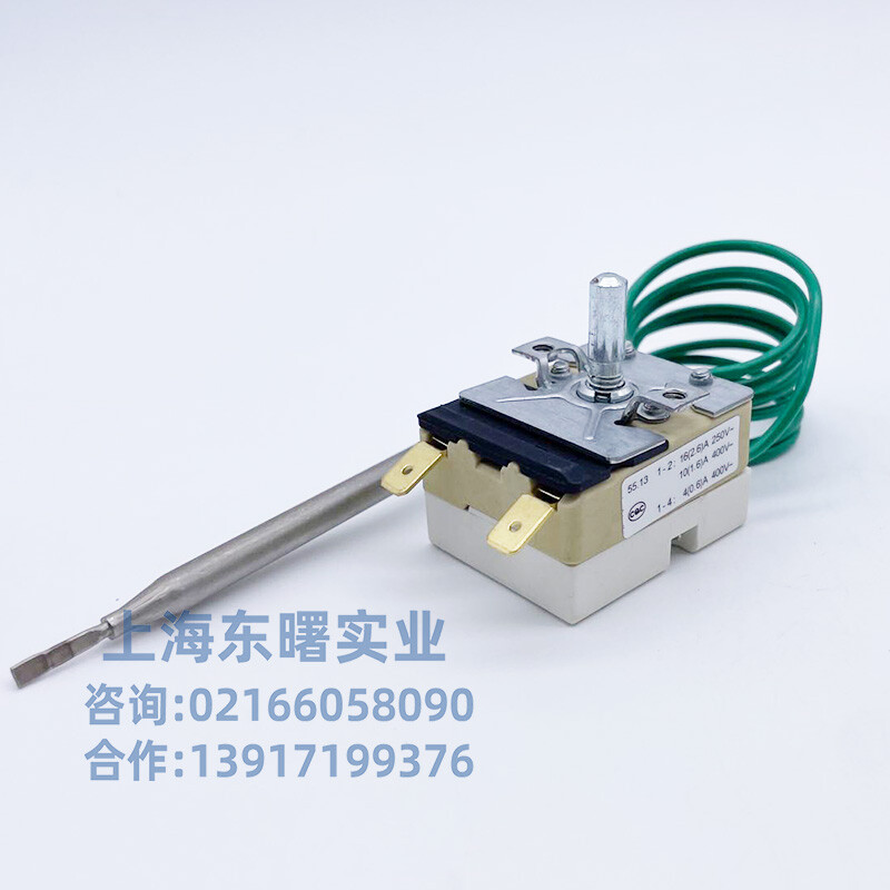 55.13012.920 Switch degree 2-pin rotary temperature