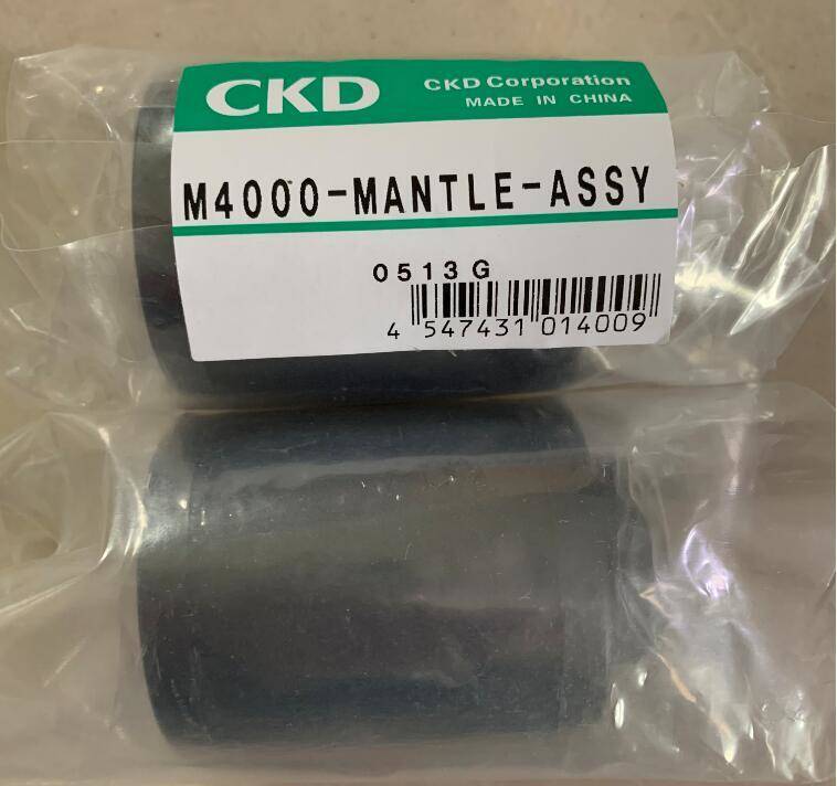 1PC Original CKD filter M4000-MANTLE-ASSY