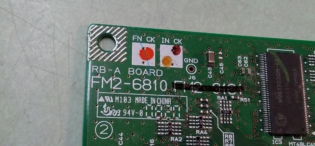 Canon FM2-6810 Main Controller PCB, Rb-A RB-A Board FK22296 04