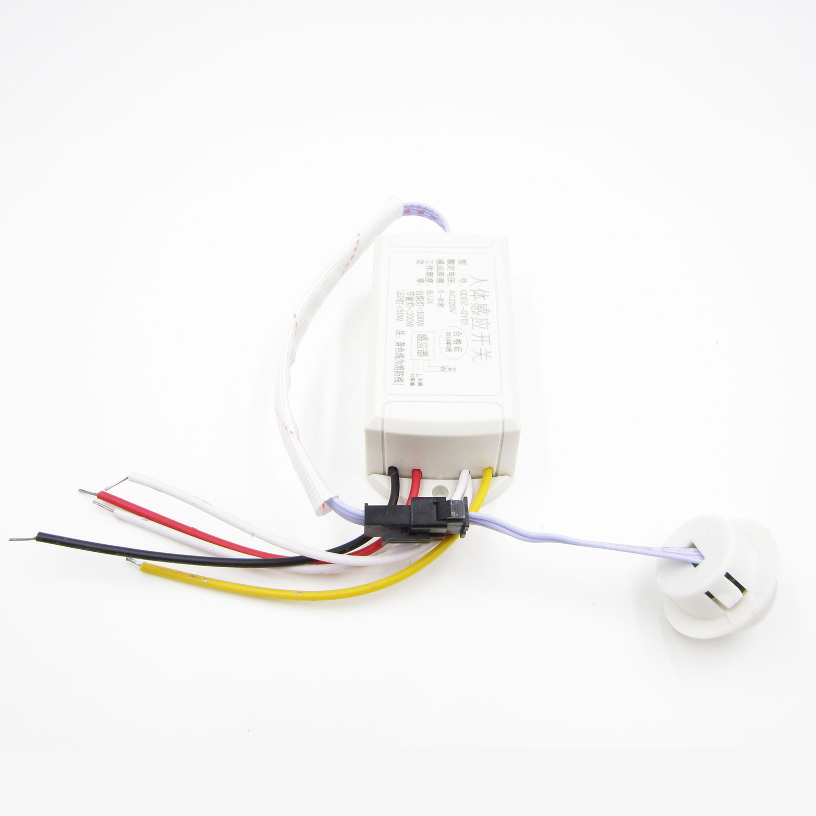 Hot 220V IR Infrared Body Motion Sensor Intelligent Lamp Motion Sensor Switch