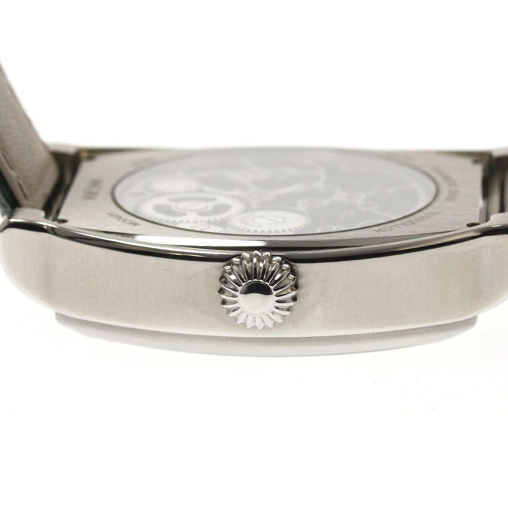 MEMORIGIN MO0401 Reiki Spirit Turtle Tourbillon Diamond Hand Wound Men Box Card