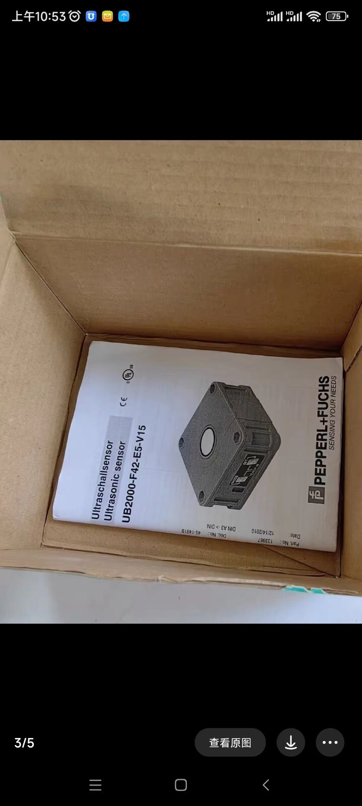 Pepperl-Fuchs UB2000-F42-E5-V15 IN NEW BOX ALL NEW