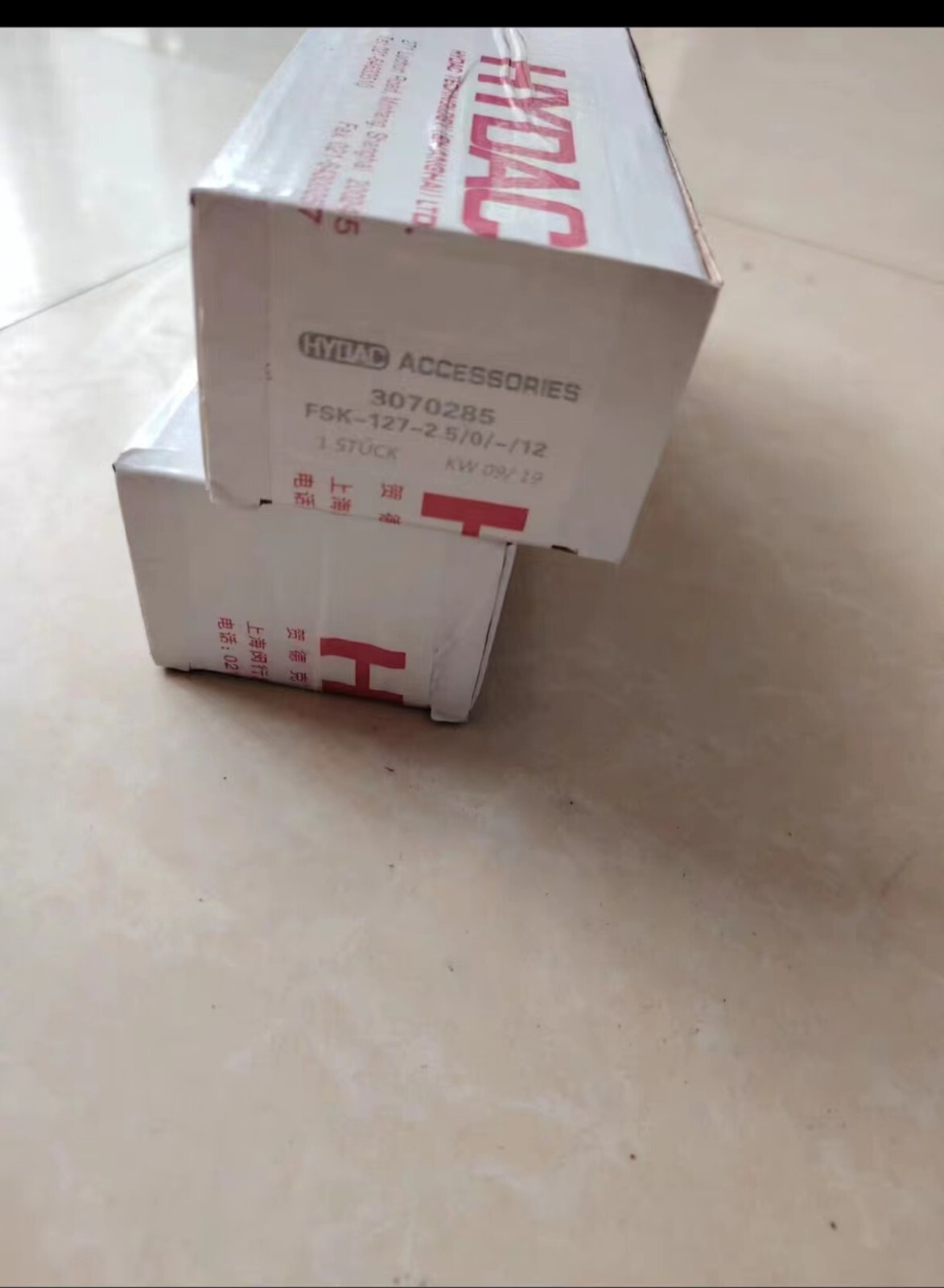 1PCS HYDAC FSK-127-2.5/O/-/12 ALL New in box