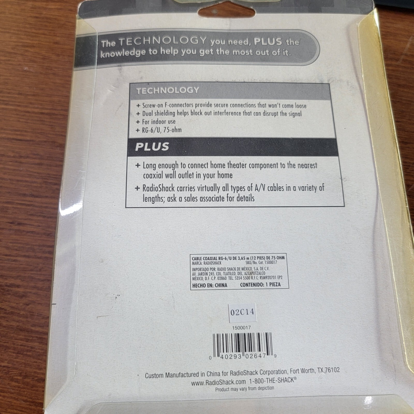 RadioShack 12ft. (3.65M) Coax Cable 1500017
