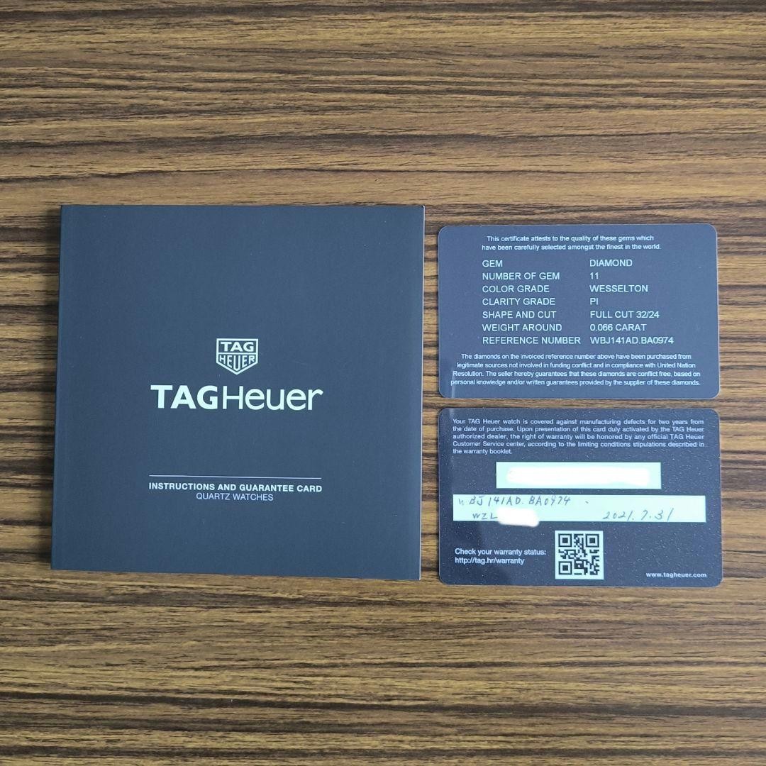 TAG Heuer Formula 1 Quartz White Ceramic Diamond WBJ141AD.BA0974 Box Card Links
