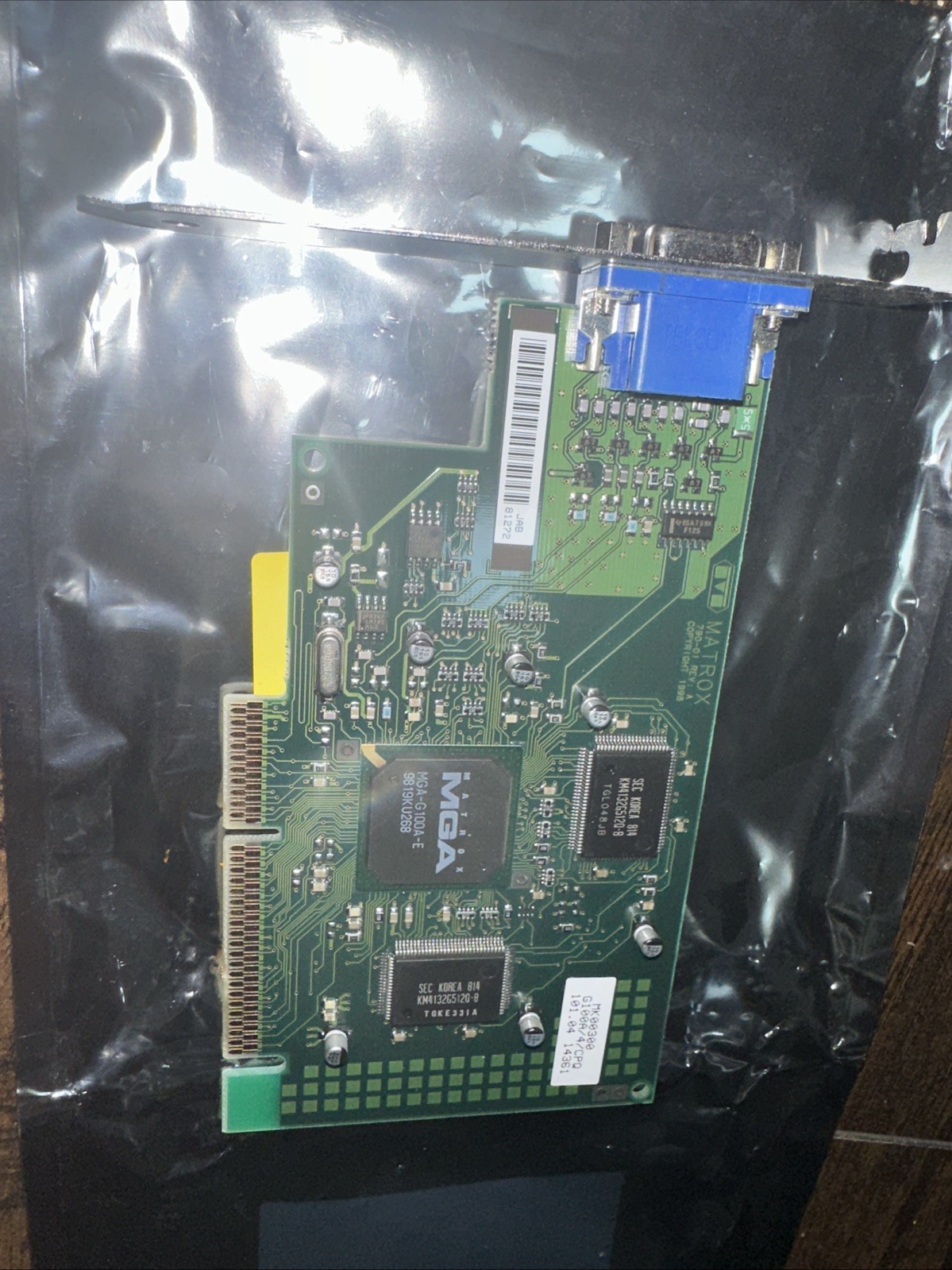 MATROX 790-01 REV A G100A/4/CPQ 332887-002 328011-001 VIDEO CARD-