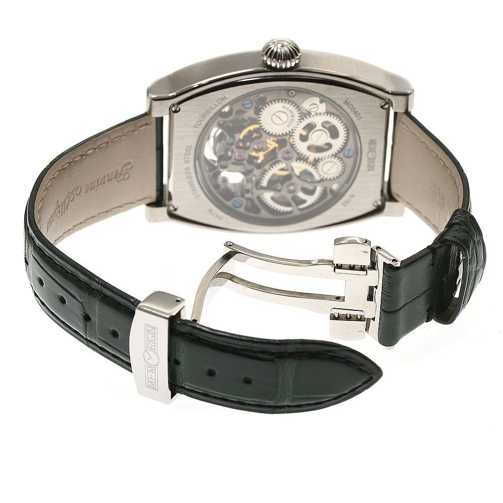MEMORIGIN MO0401 Reiki Spirit Turtle Tourbillon Diamond Hand Wound Men Box Card