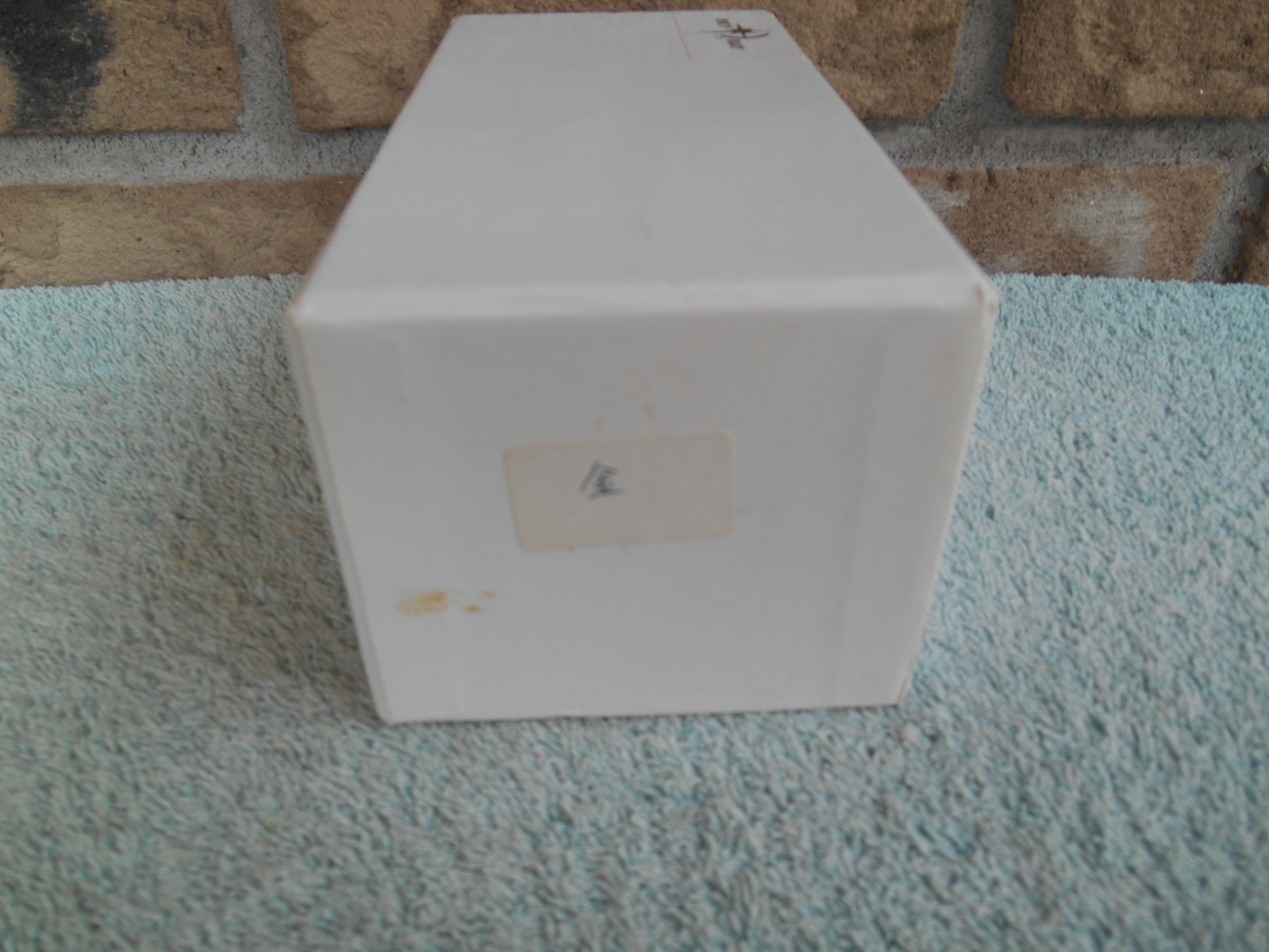 VINTAGE SKY RAY EMPTY BOX ONLY! FOR STORAGE OR SALES! 3-5/8 X 7-1/4 X 3-1/8 TALL