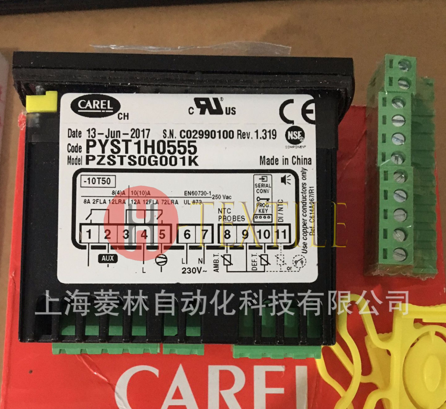 1PC CAREL PYST1H0555 PZSTS0G001K PZSTSOGOO1K PJEZS0G000 Temperature Controller