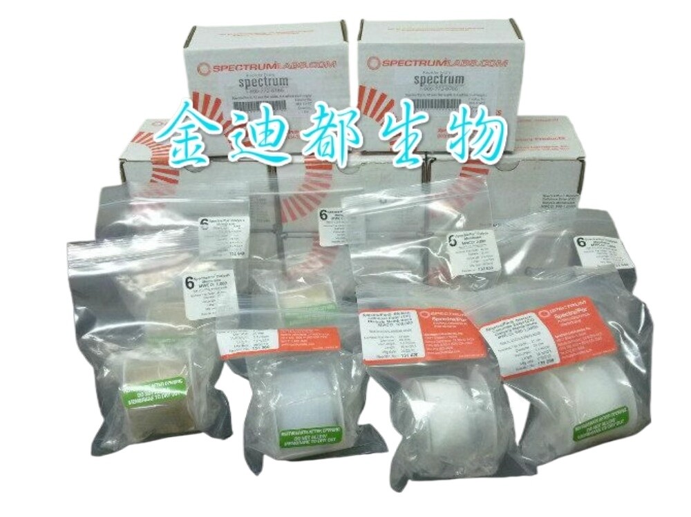 Dialysis bag spectrum MD45 [15000d] 15kd 5 meters/roll 13256