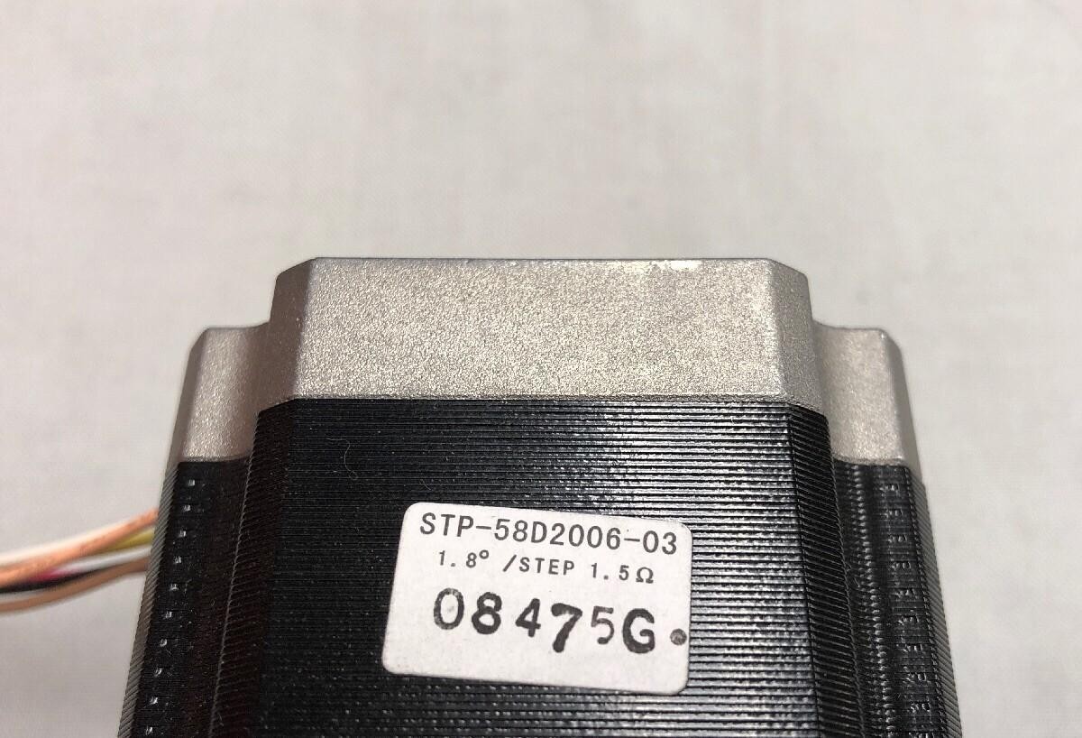 Shinano Kenshi STP-58D2006-03 1.8º/Step 1.5 Ohm Stepping Motor