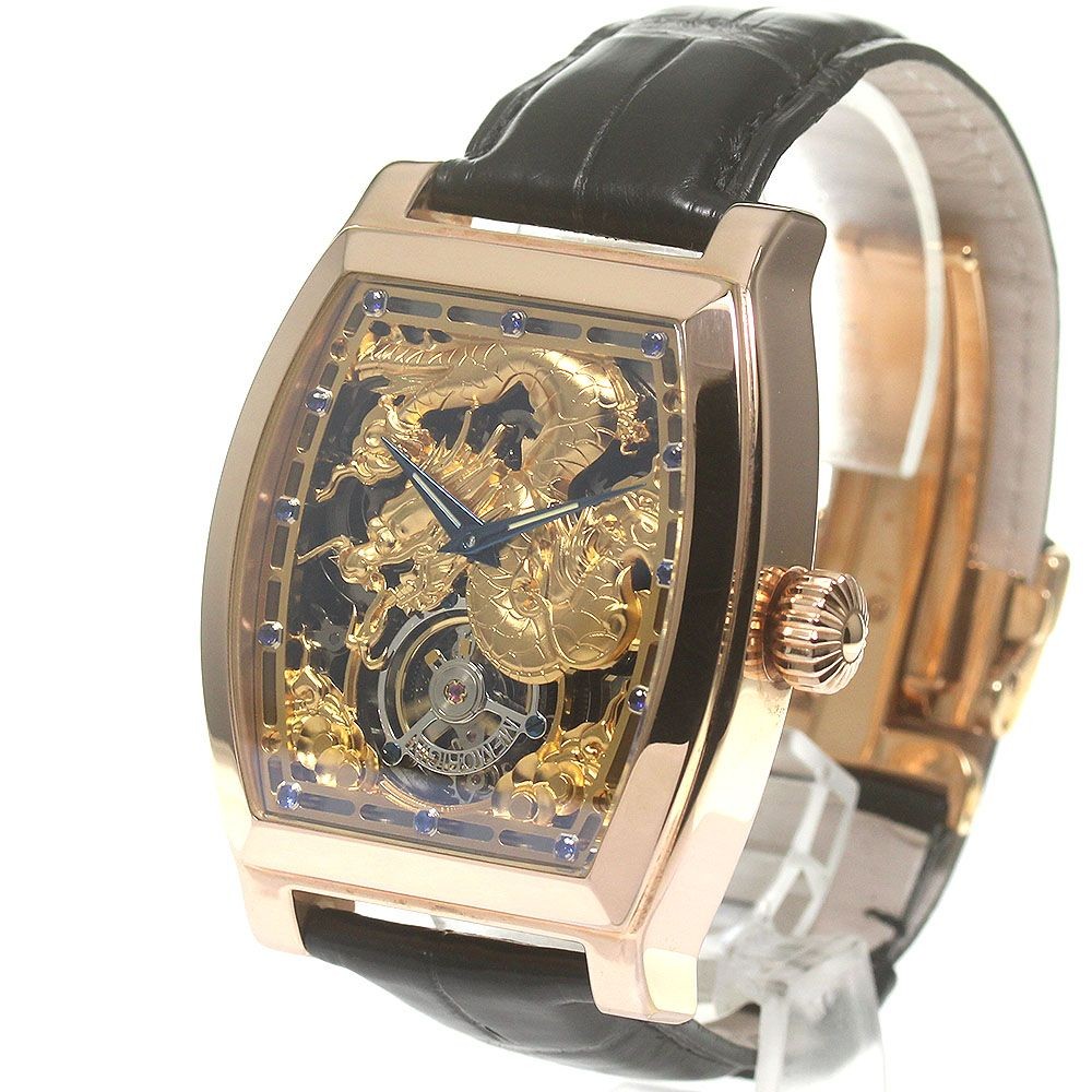 Memorigin Zodiac Tourbillon Watch Automatic Men’s Skeleton Dial Analog Leather
