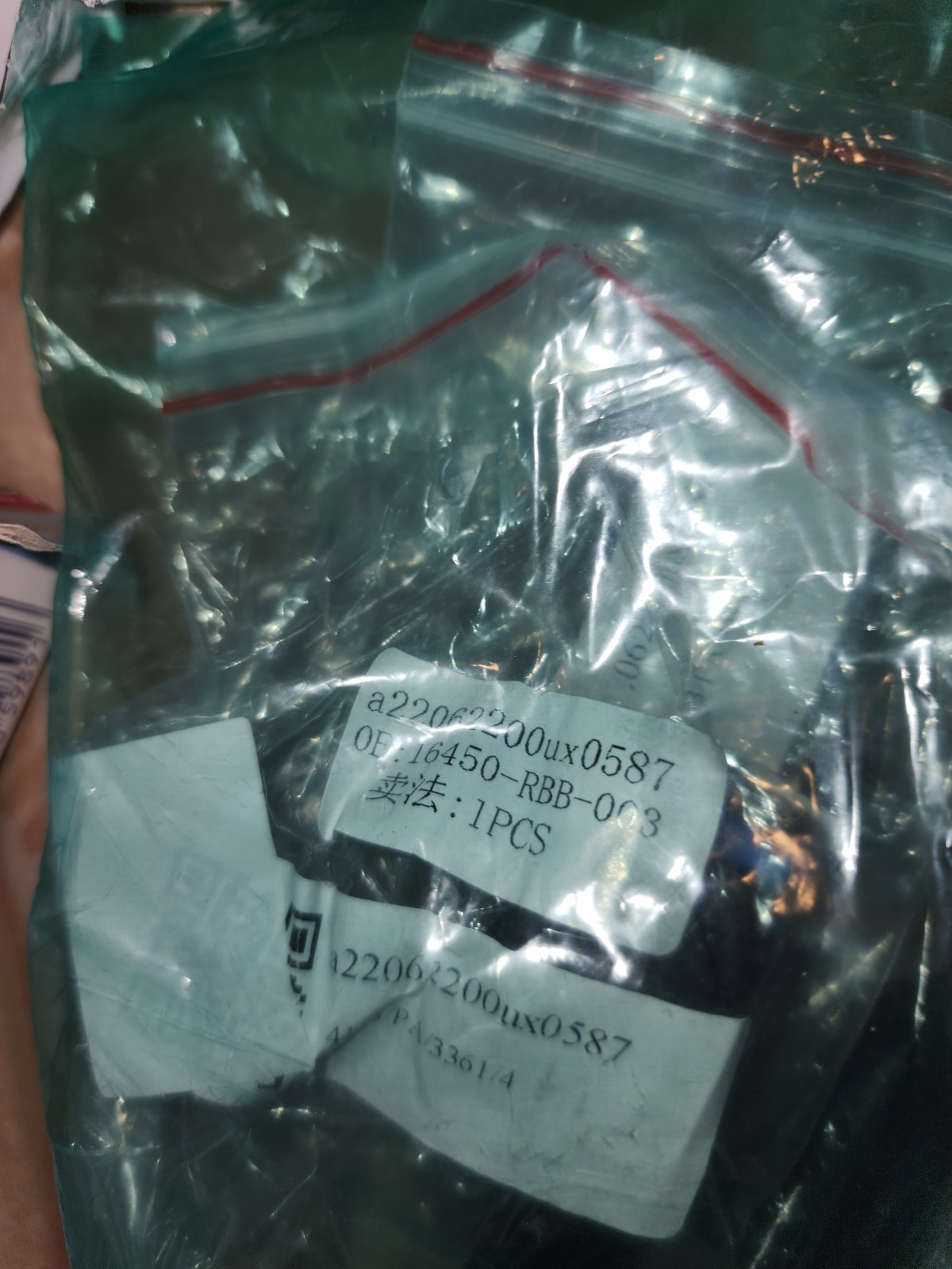 Mixed Inventory Reseller Lot – Auto Parts, Electronics, Home & Wellness -…